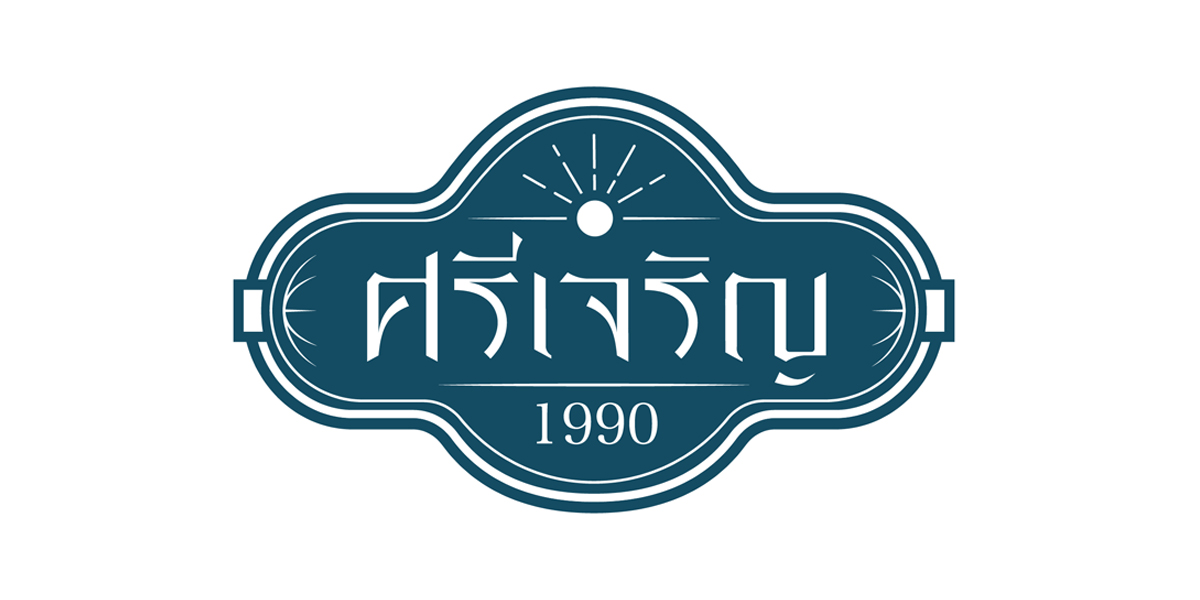 Sri Charoen 魚肉香腸包裝設(shè)計(jì)，魚在砧板上的創(chuàng)意