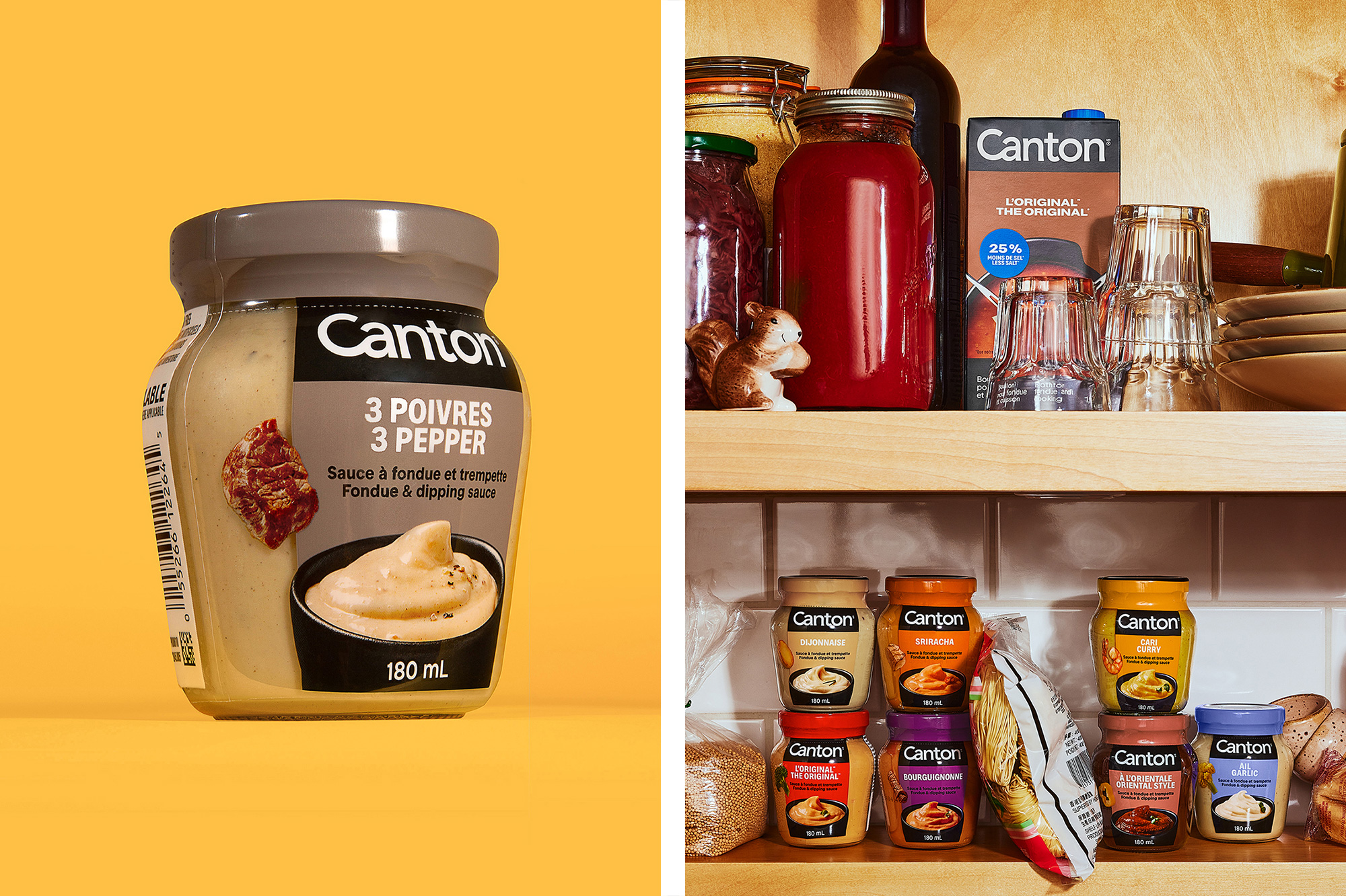 Canton 火鍋食材與湯料醬汁品牌更新重塑與包裝設計