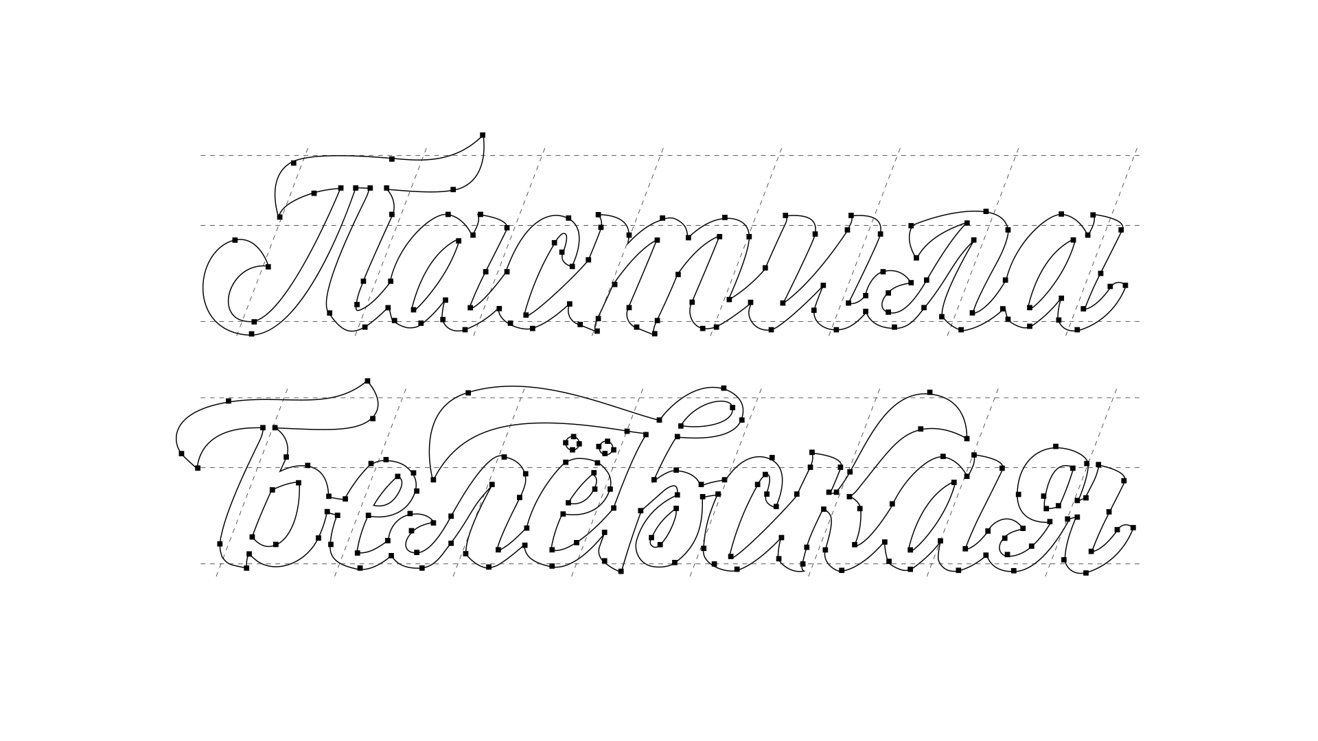 Belevsky 水果糖果餅干包裝設計，充滿食欲的水果插畫設計