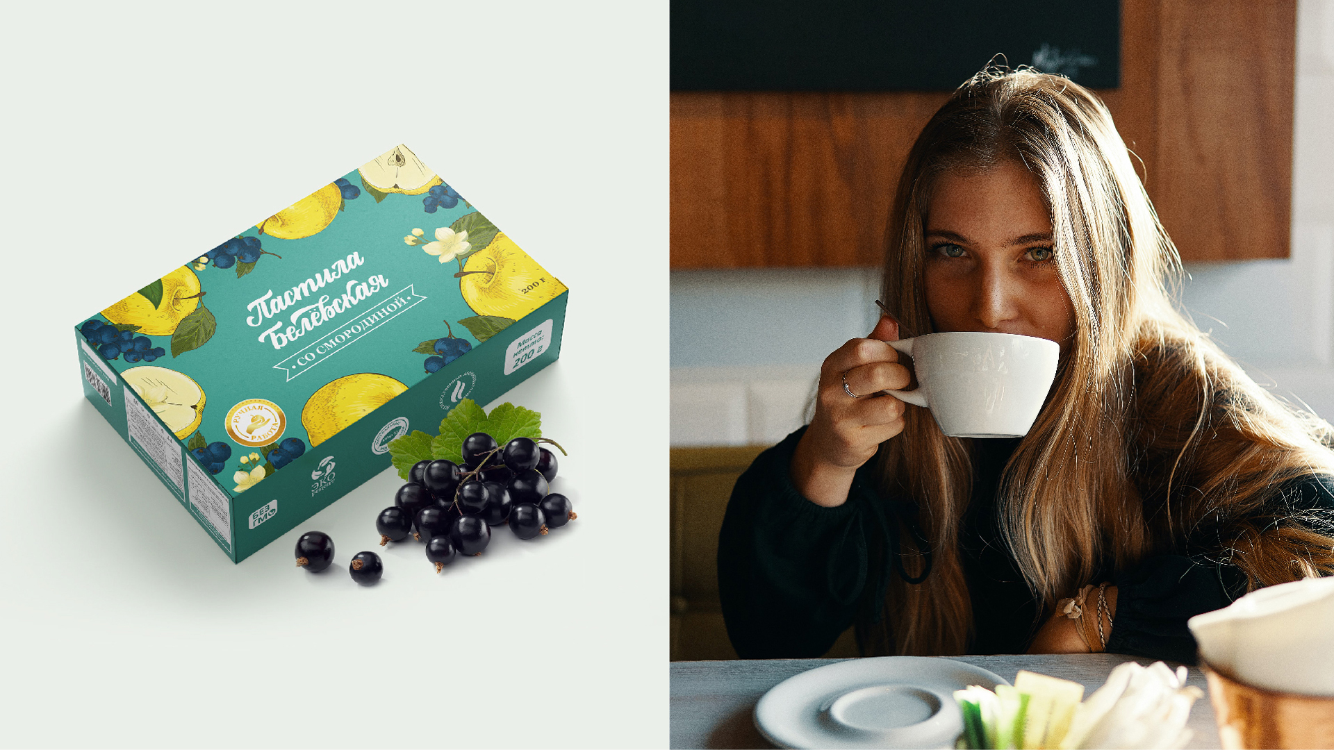 Belevsky水果糖果餅干包裝設計，多樣化配色與充滿食欲的水果插畫