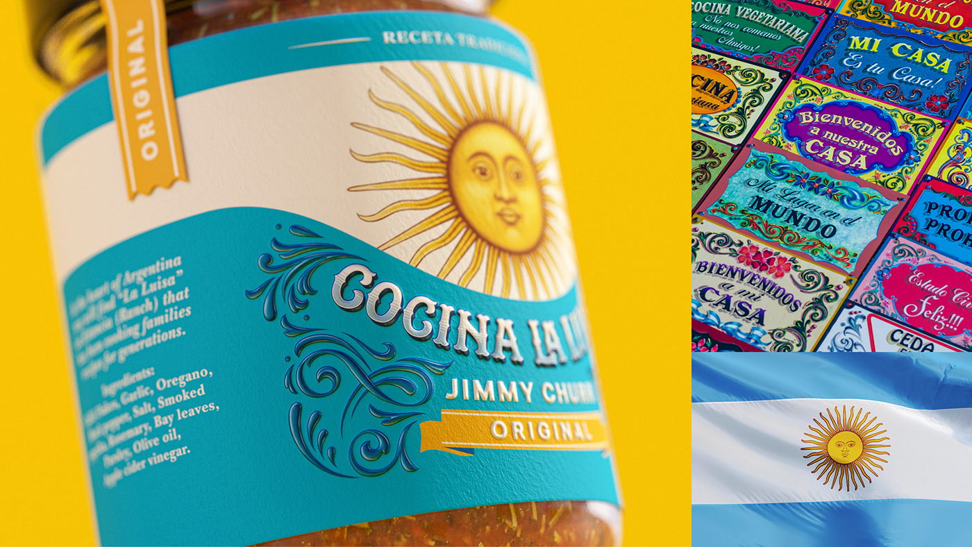 Cocina La Luisa 辣醬包裝設計“太陽公公”圖案