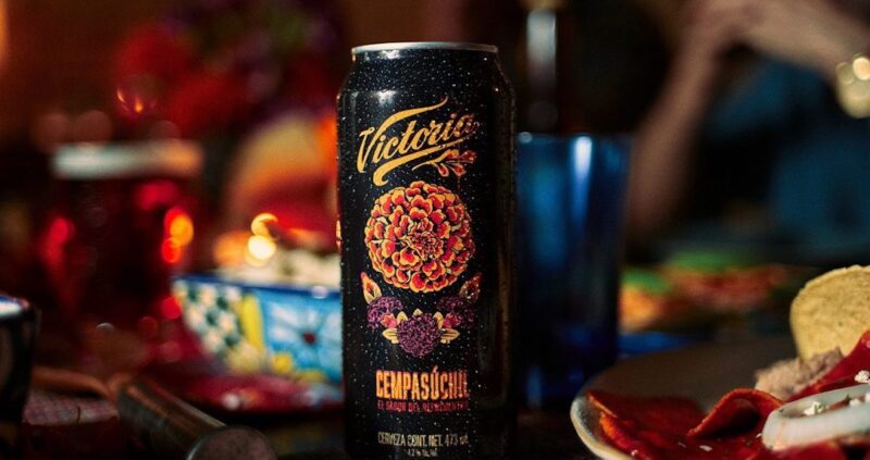 Victoria啤酒麥芽飲料包裝設計“萬壽菊花朵插圖” Victoria啤酒麥芽飲料包裝設計“萬壽菊花朵插圖”