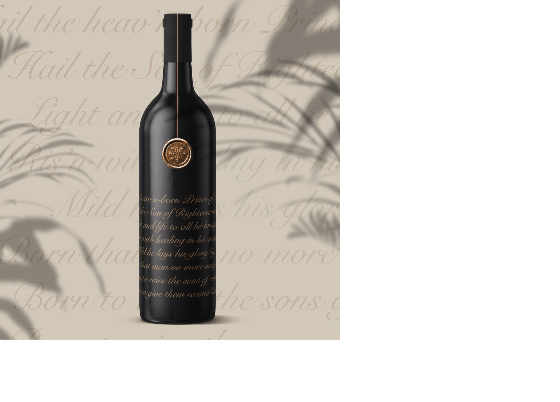 Nero Atelier葡萄酒包裝設(shè)計，優(yōu)雅與奢華的天使與星星圖案