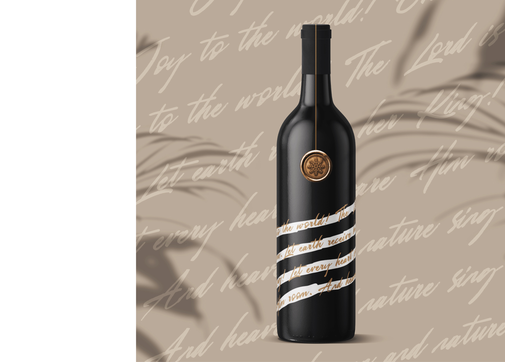 Nero Atelier葡萄酒包裝設(shè)計，優(yōu)雅與奢華的天使與星星圖案