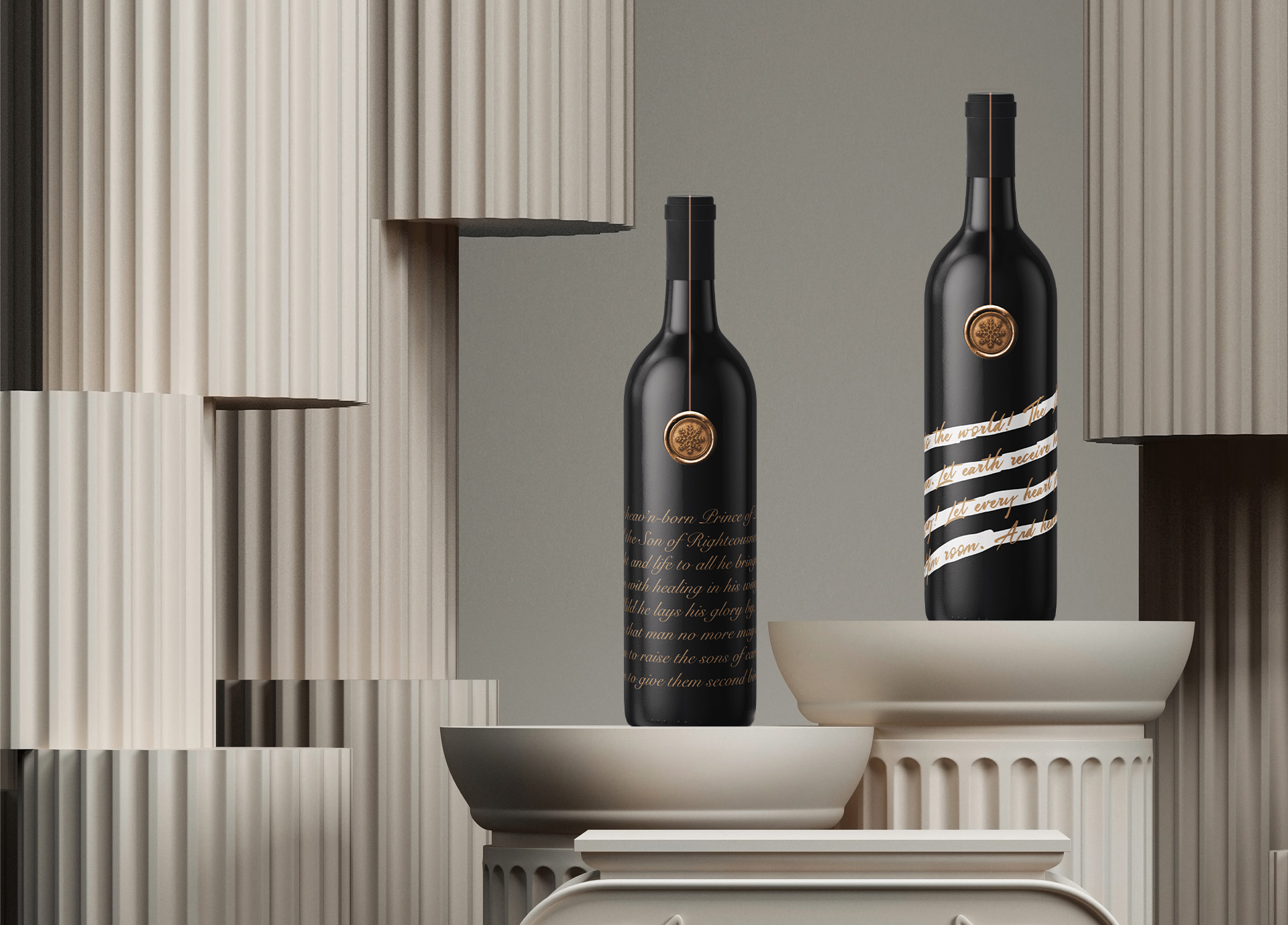 Nero Atelier葡萄酒包裝設(shè)計，優(yōu)雅與奢華的天使與星星圖案