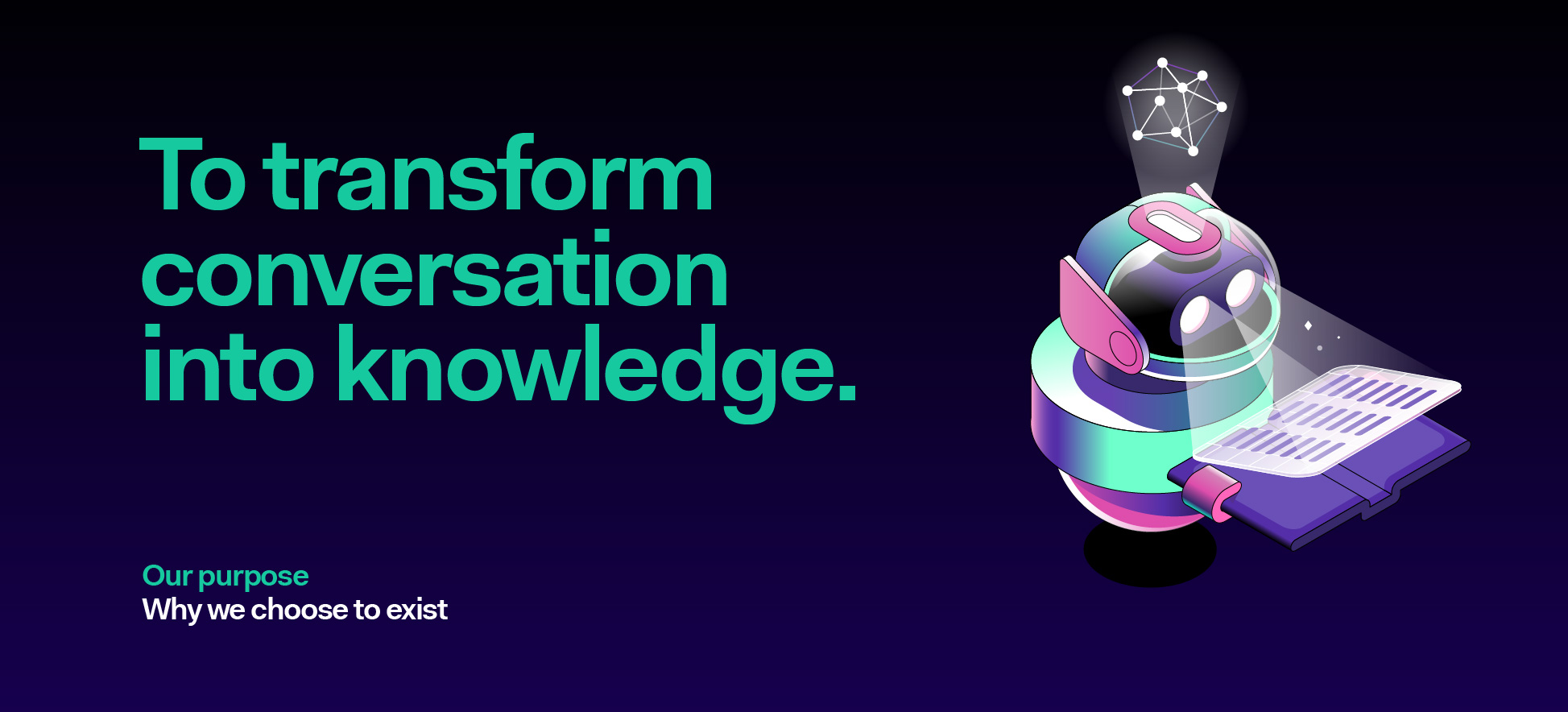 LunarCrush比特幣數字貨幣數據分析平臺新標志設計，強烈iT科技風格