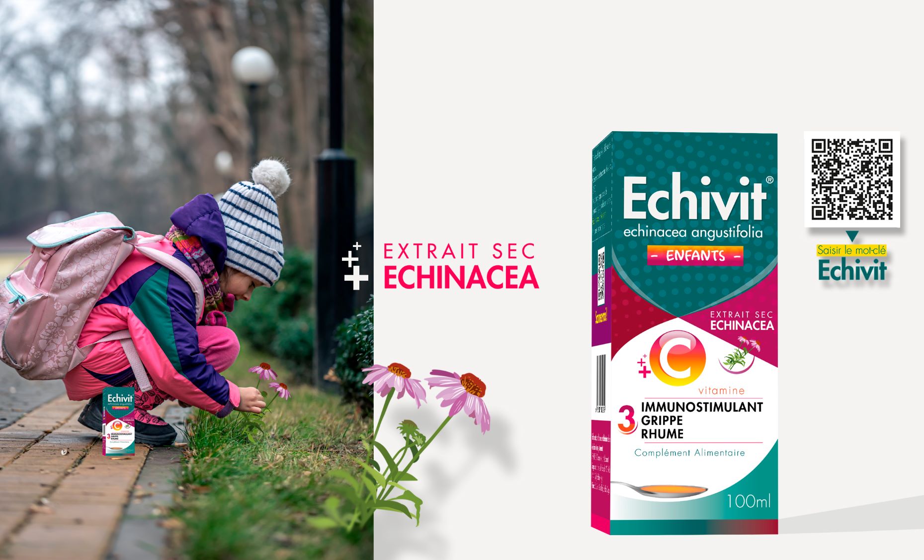 Ecivit OTC藥品包裝設(shè)計，突出品牌與交叉色塊版式