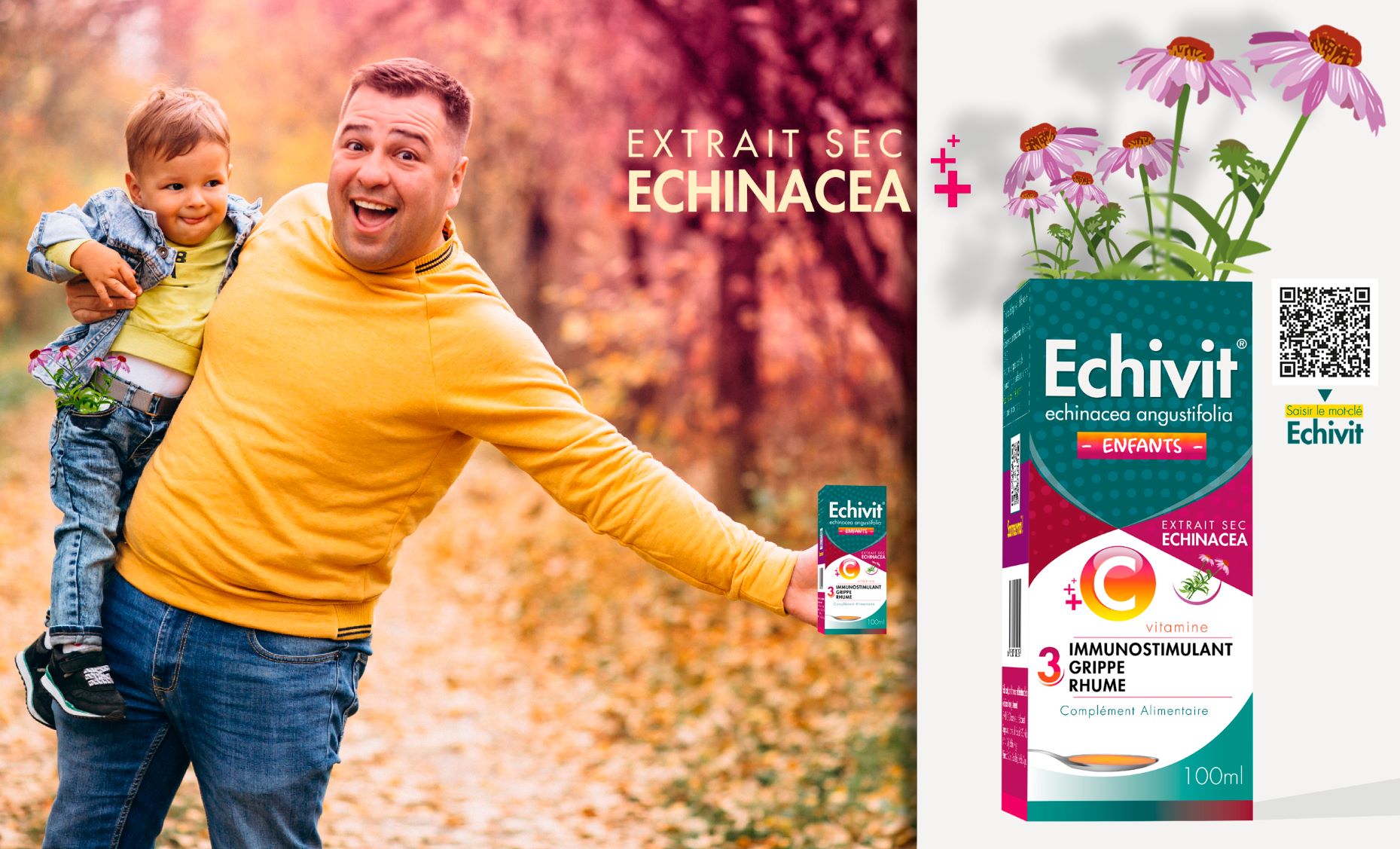 Ecivit OTC藥品包裝設(shè)計，突出品牌與交叉色塊版式