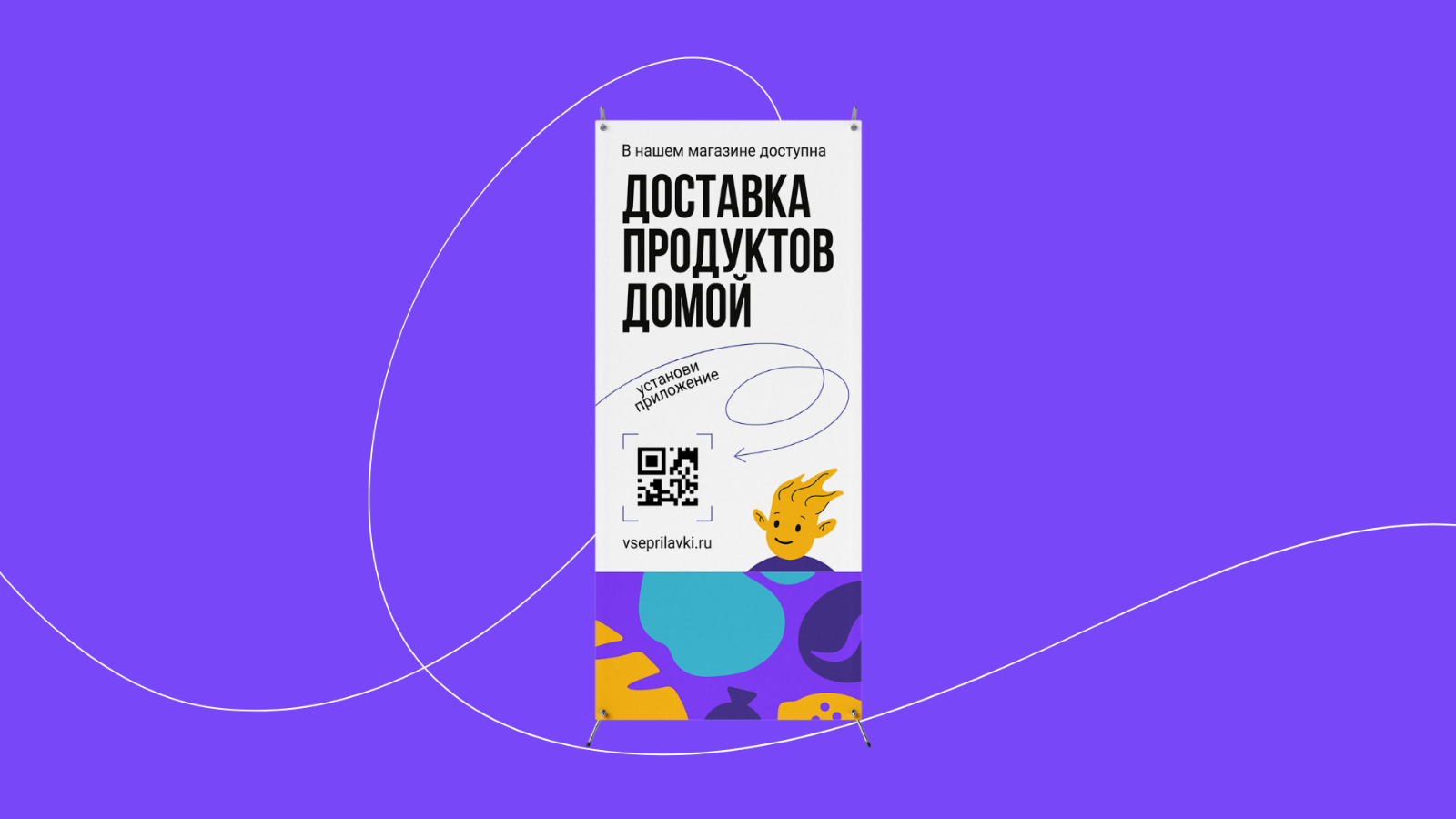 All Counters“所有柜臺”快遞貨運品牌形象vi設計-快遞單設計