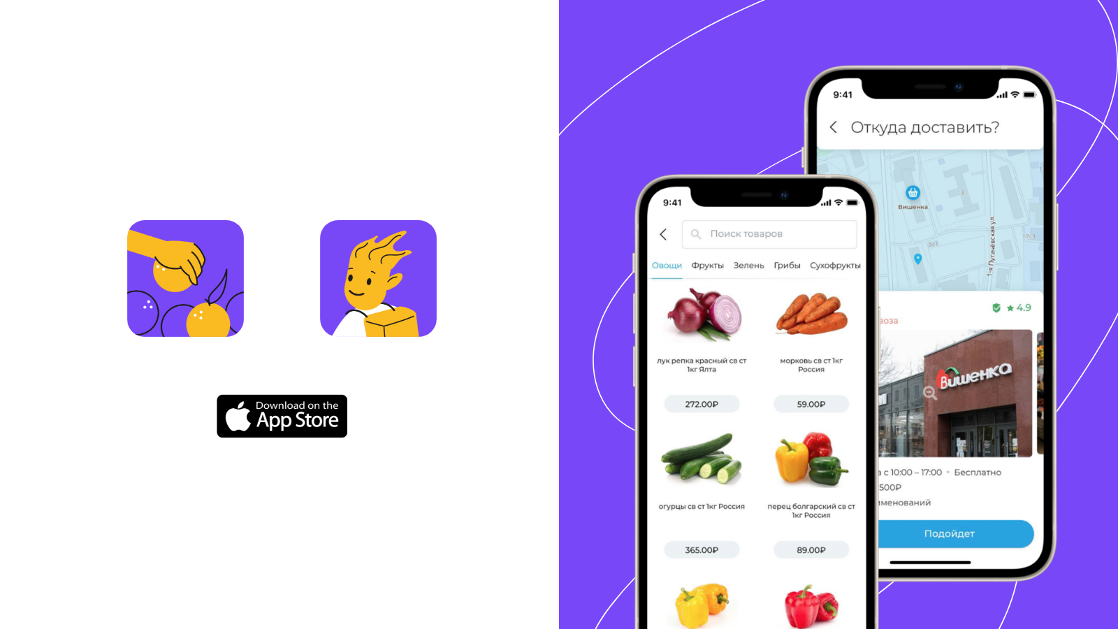 All Counters“所有柜臺”快遞貨運品牌形象vi設計