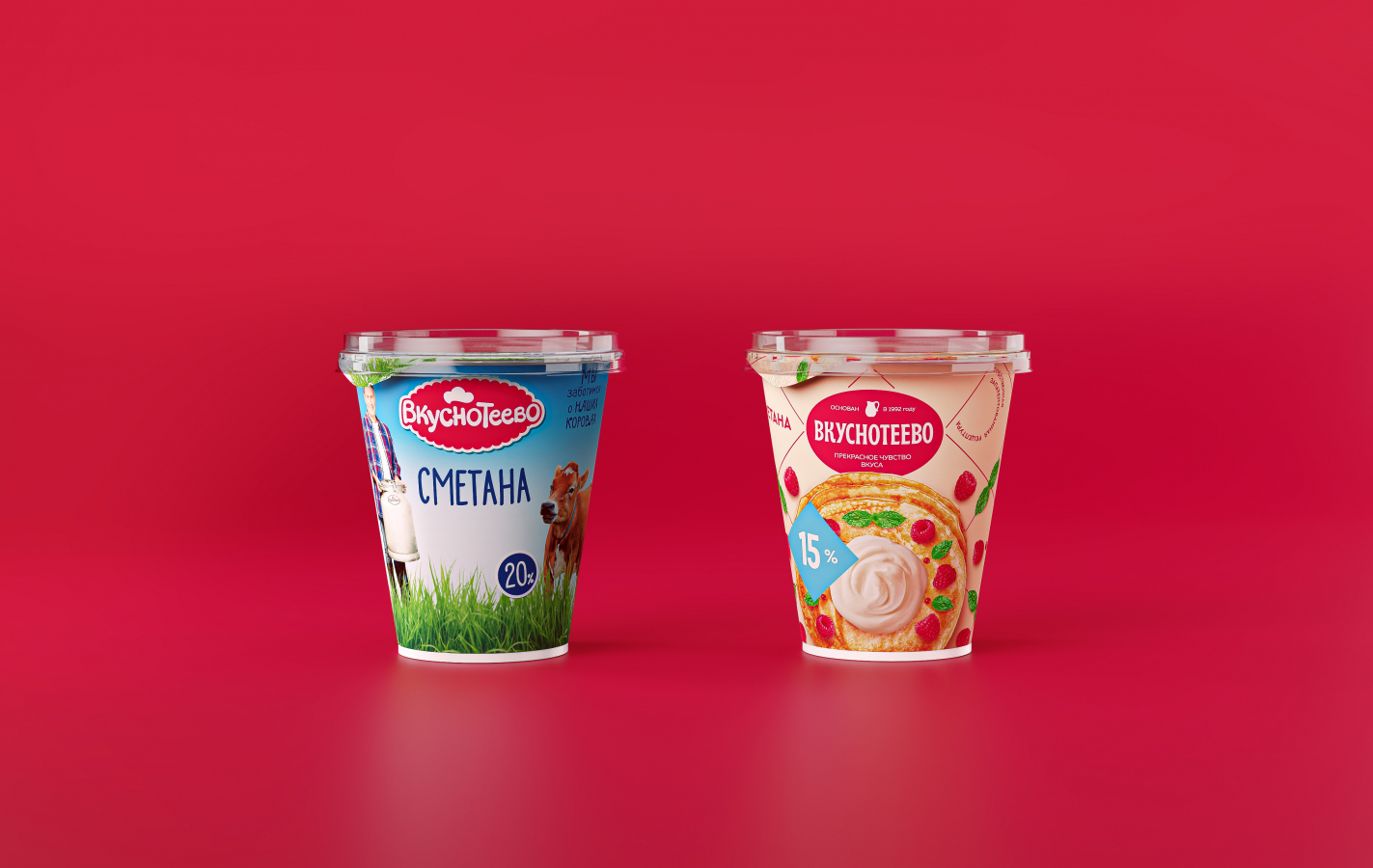 Vkusnoteevo牛奶酸奶美味乳制品專家品牌定位重塑與包裝設計