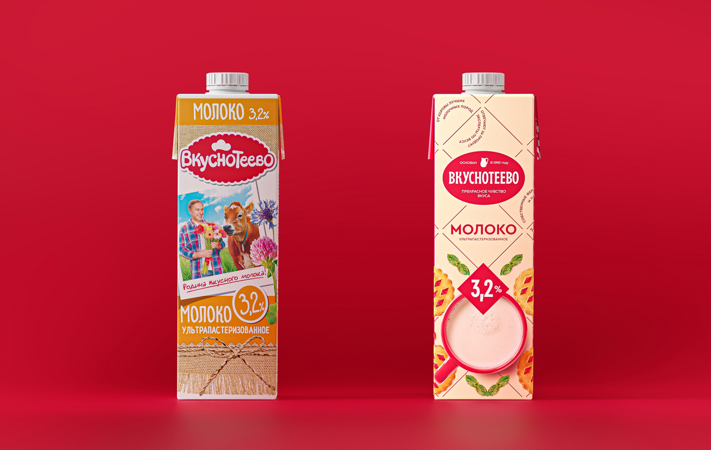 Vkusnoteevo牛奶酸奶美味乳制品專家品牌定位重塑與包裝設計