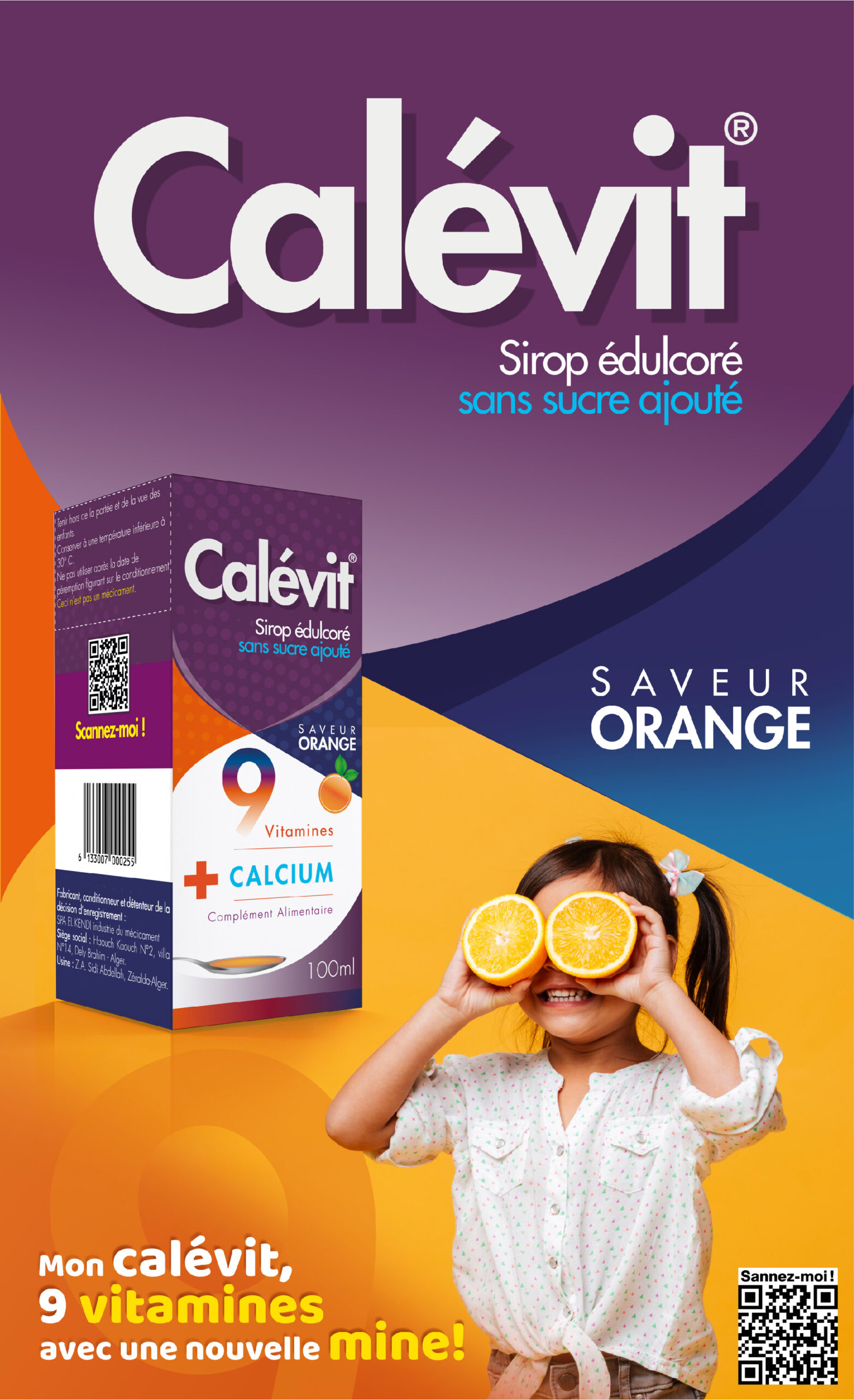 CALEVIT多種維生素（食品營養(yǎng)補(bǔ)充劑）OTC非處方藥包裝設(shè)計(jì)，注重藥品信息傳達(dá)