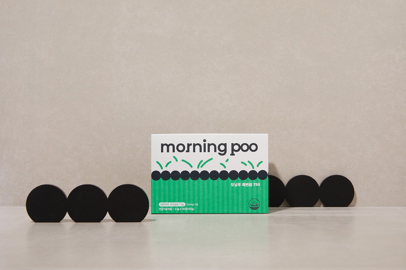 Morningpoo 改善便秘保健品包裝設(shè)計(jì)