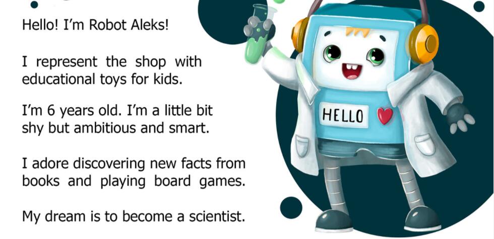 ALEKS 機器人卡通人物設計，書包造型