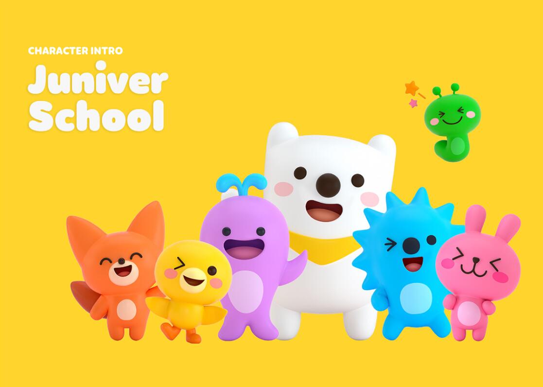 JUNIVER 幼兒園學校“白熊兔子刺猬鴨子海豚狐貍毛毛蟲”家族吉祥物設計