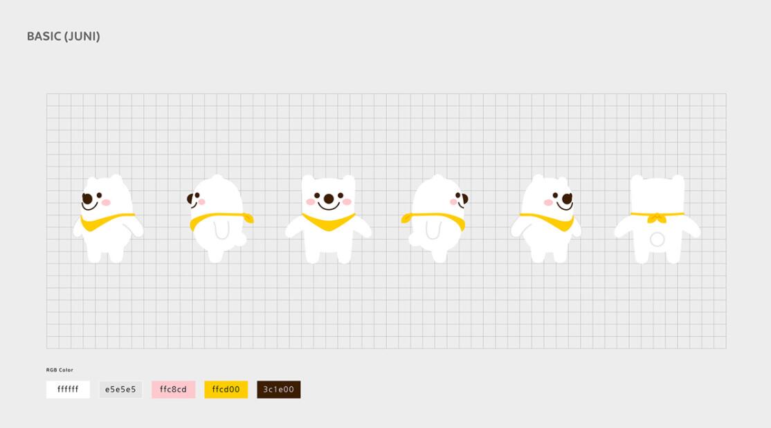 JUNIVER 幼兒園學校“白熊”家族吉祥物設計