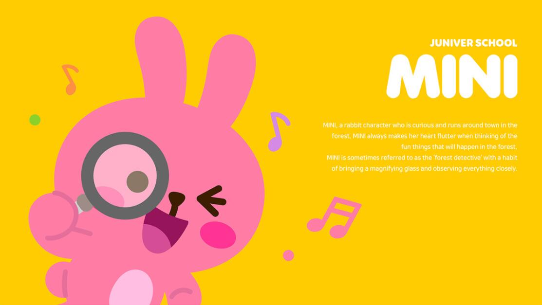 JUNIVER 幼兒園學校“兔子”吉祥物設計