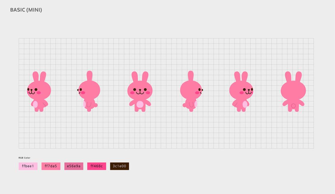 JUNIVER 幼兒園學校“兔子”吉祥物設計