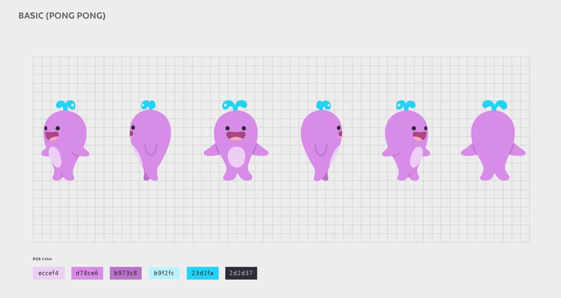 JUNIVER 幼兒園學校“海豚”吉祥物設計