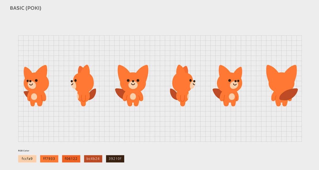JUNIVER 幼兒園學校“狐貍”吉祥物設計