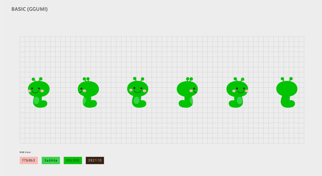 JUNIVER 幼兒園學校“毛毛蟲”吉祥物設計