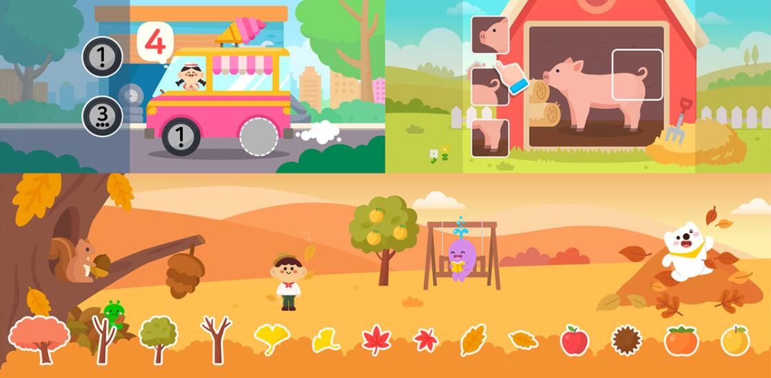 JUNIVER 幼兒園學校“白熊兔子刺猬鴨子海豚狐貍毛毛蟲”家族吉祥物設計