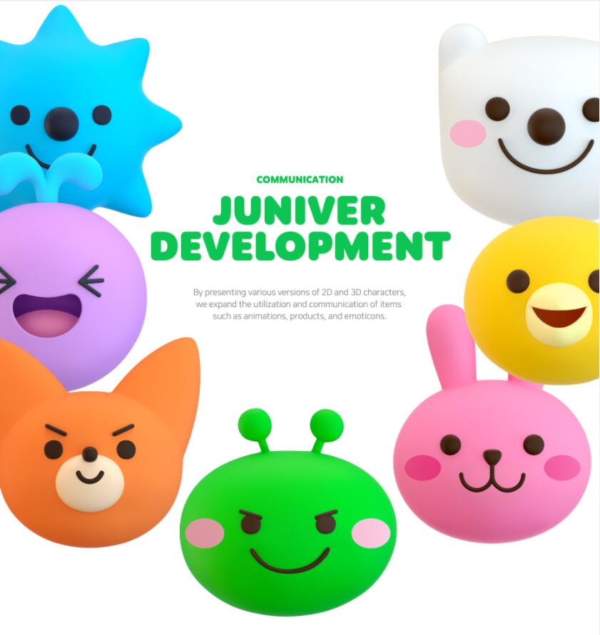 JUNIVER 幼兒園學校“白熊兔子刺猬鴨子海豚狐貍毛毛蟲”家族吉祥物設計