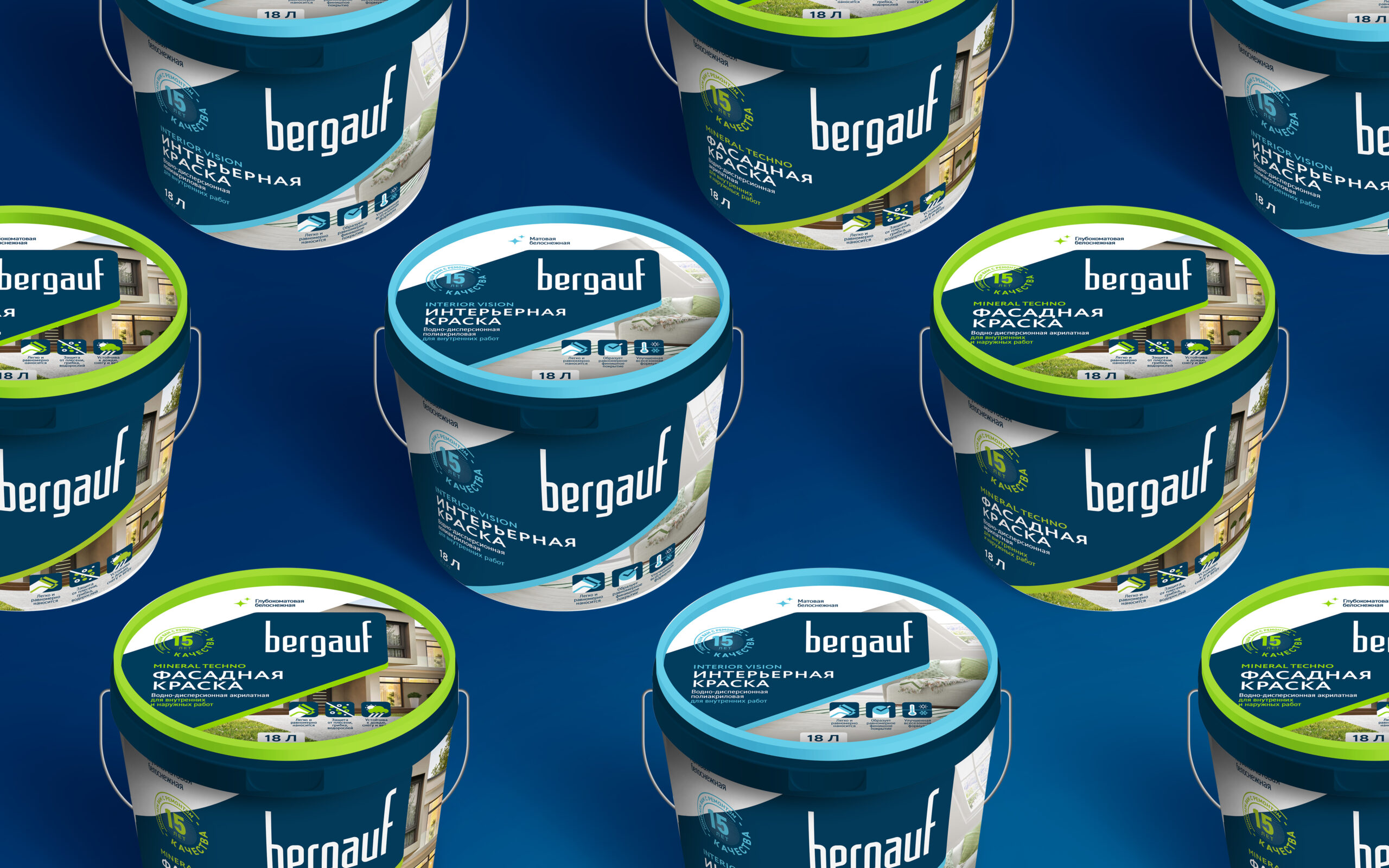 Bergauf貝高夫油漆涂料建筑材料系列產品包裝設計“對角線版式”