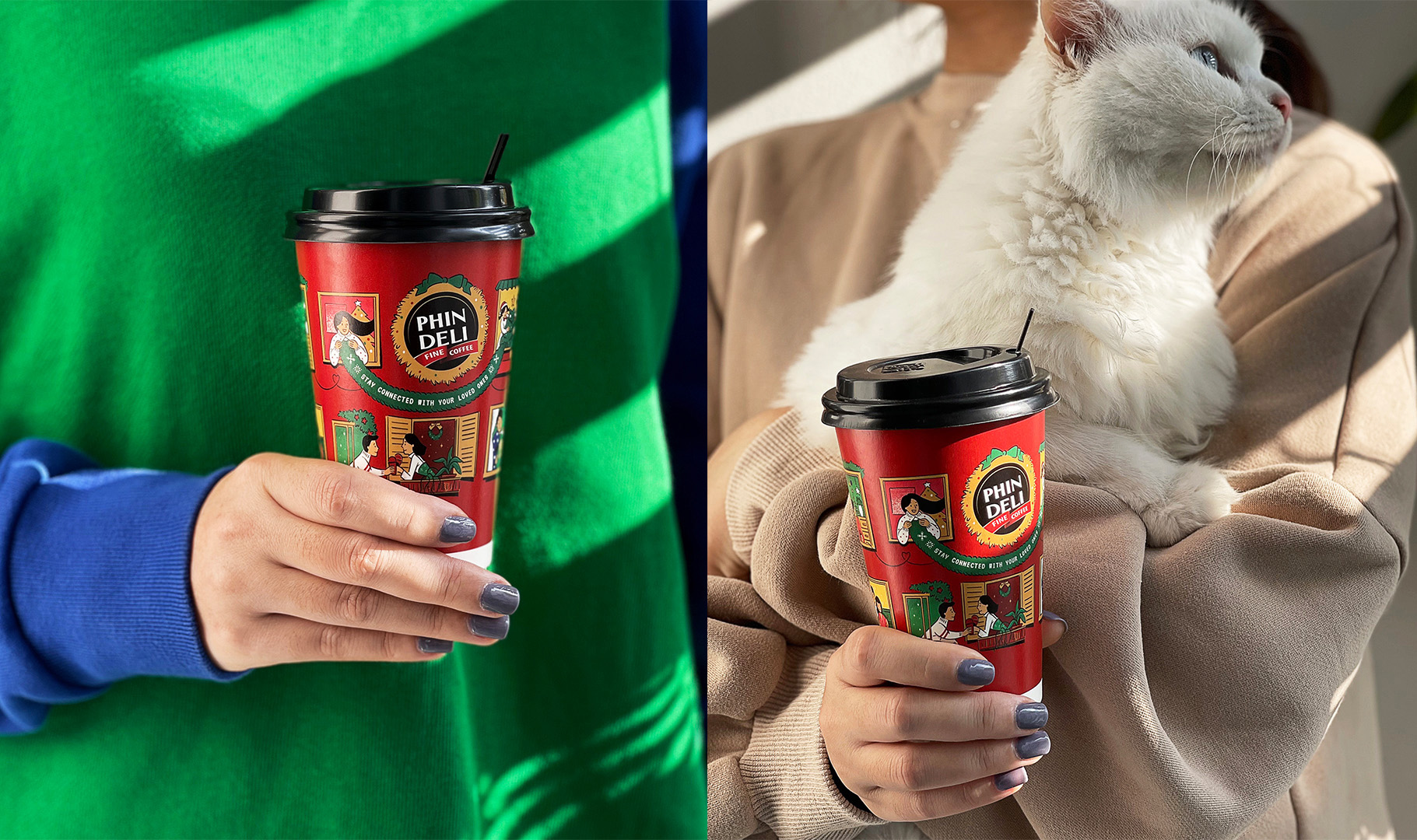 菲德利便攜杯裝咖啡節日裝包裝設計，咖啡讓我們聯系更緊密