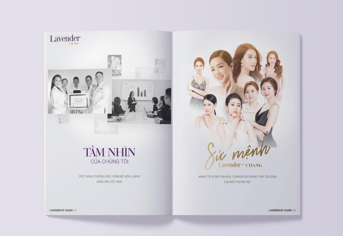 Lavender 醫療美容整形公司宣傳畫冊設計