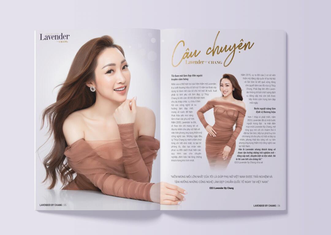 Lavender 醫療美容整形公司宣傳畫冊設計