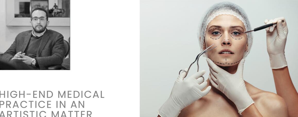 M.Aesthtics 醫(yī)療美容整形醫(yī)院logo設(shè)計(jì)品牌形象vi設(shè)計(jì)“虛線”元素