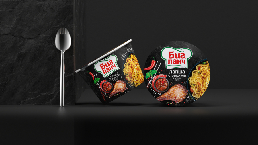 Big Lunch品牌桶裝方便面更新包裝設計概念“廚師刀下剛切出來的食料”