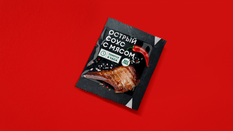 Big Lunch品牌桶裝方便面更新包裝設計概念“廚師刀下剛切出來的食料”-配料包裝