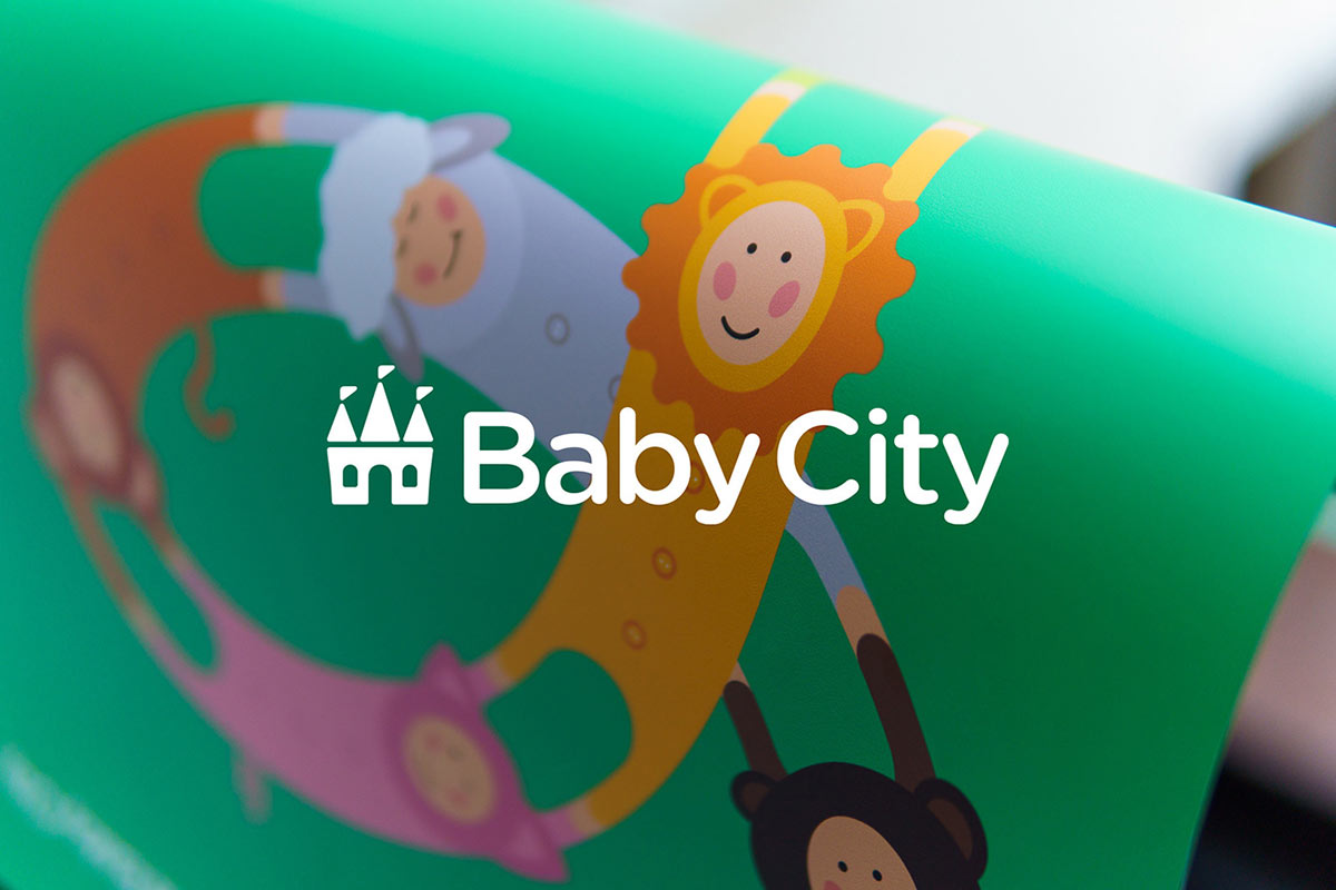 Baby City 嬰兒城嬰兒用品品牌vi設計，首尾相連的卡通人物視覺