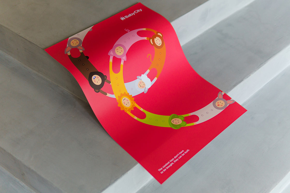 Baby City 嬰兒城嬰兒用品品牌vi設計，首尾相連的卡通人物視覺