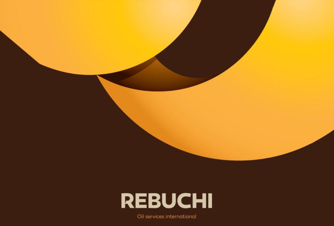 Rebuchi 油田服務公司標志設計“交互循環”