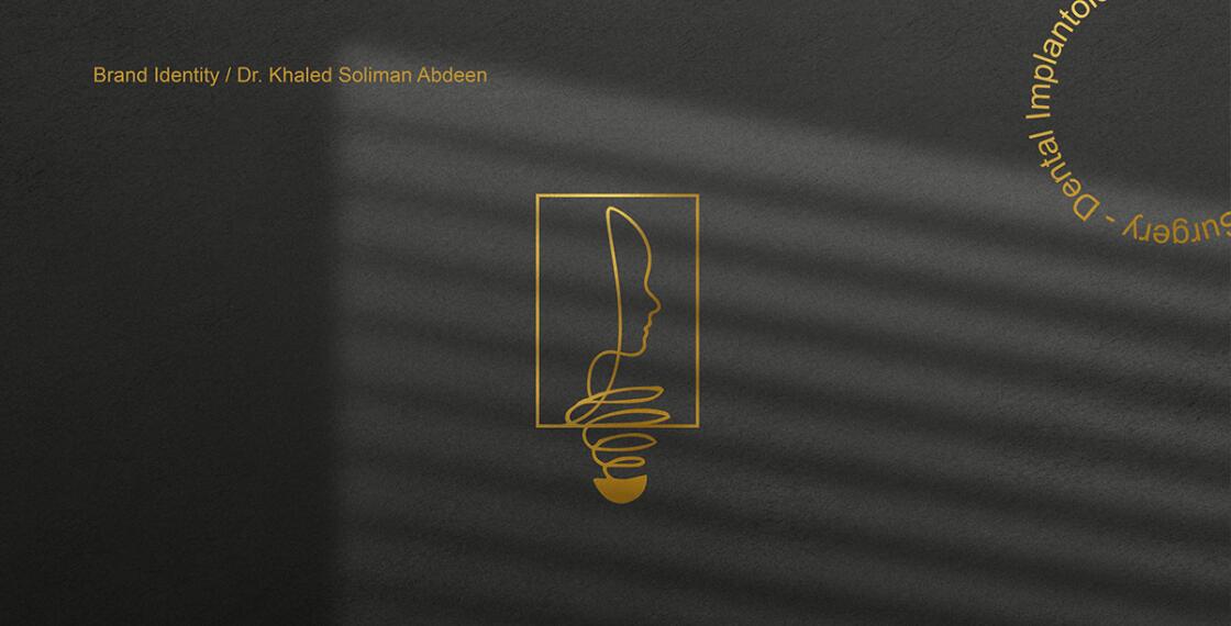 Dr.Khaled 面部整形醫(yī)院標(biāo)志設(shè)計(jì)“面部曲線”圖案