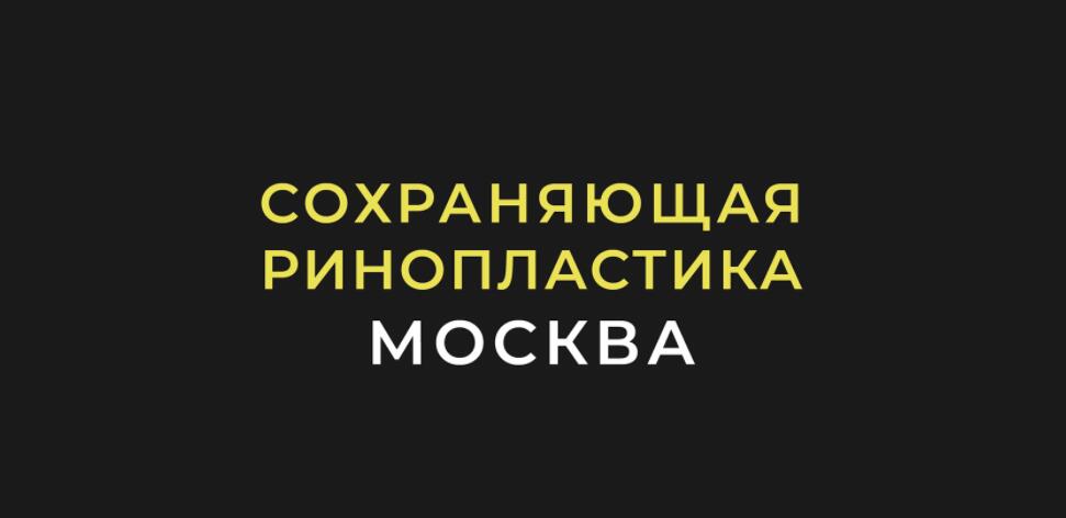 Dr.samarina 美容整形診所醫院logo設計，“字母DSO+手術刀”圖形創意