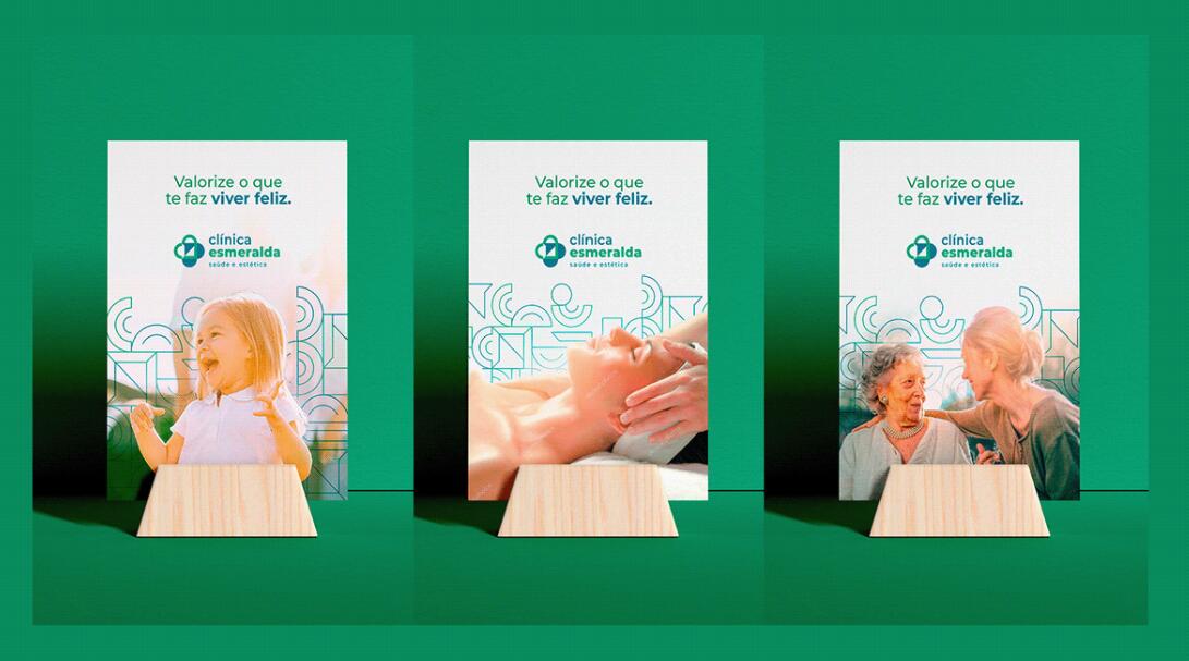 Esmeralda 保健診所醫院logo設計vi設計，醫療十字、膠囊與愛心元素