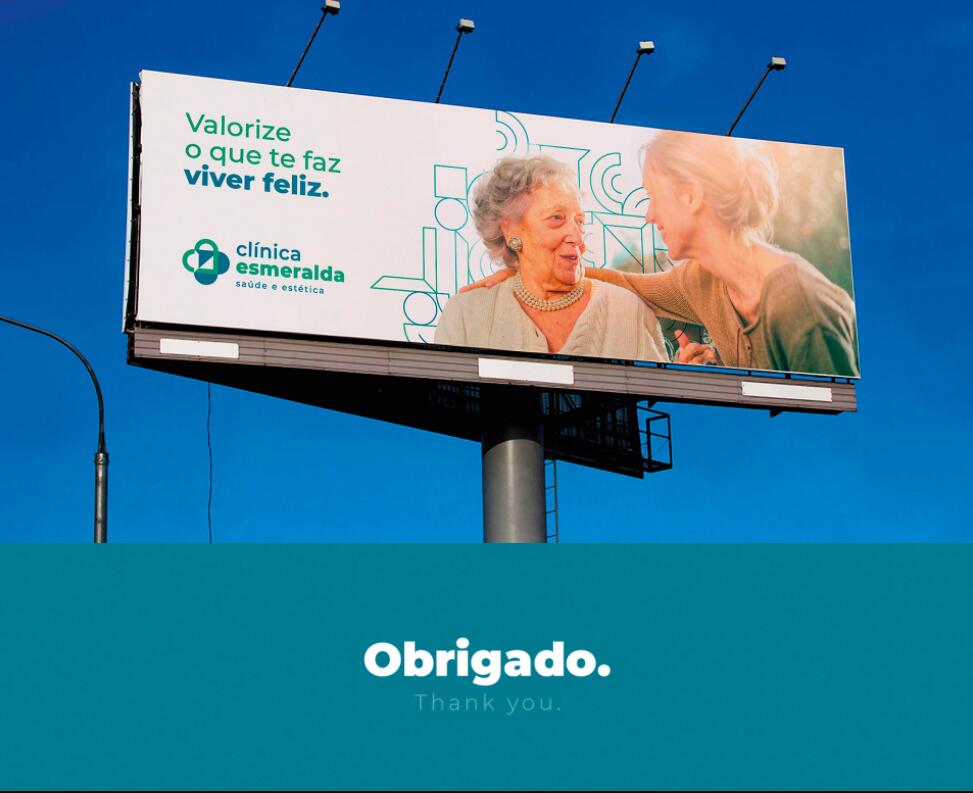 Esmeralda 保健診所醫院logo設計vi設計，醫療十字、膠囊與愛心元素