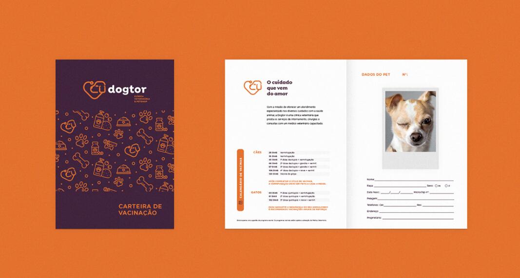 Dogtor 寵物醫(yī)院獸醫(yī)診所logo設(shè)計vi設(shè)計，愛心+醫(yī)生+狗