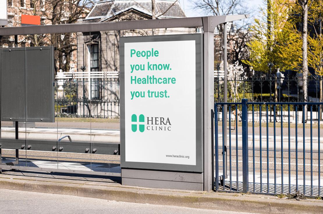 Hera Clinic 赫拉診所醫院logo設計vi設計，H字母+十字