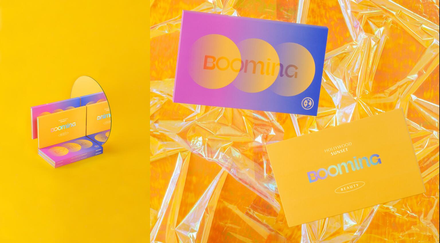 BOOMING 彩妝化妝品包裝設計，“粉金漸變色”金屬箔和閃光裝飾設計