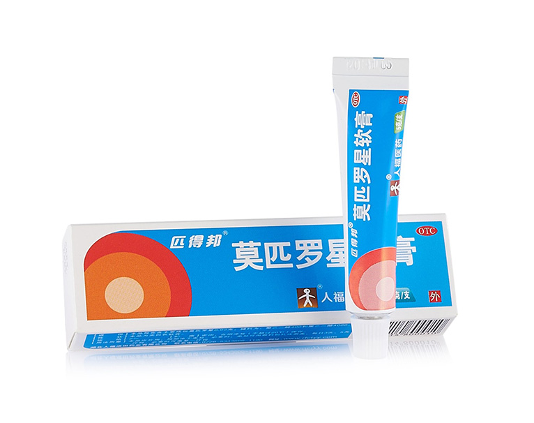 人福藥業(yè)皮膚外用藥藥品包裝設(shè)計(jì)