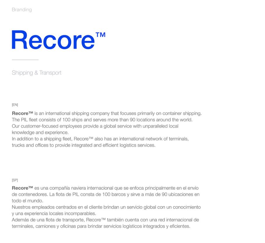 Recore 航運公司logo設計vi設計，雙線條“R”字母與藍灰配色