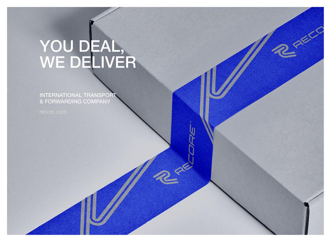 Recore 航運公司logo設計vi設計，雙線條“R”字母與藍灰配色