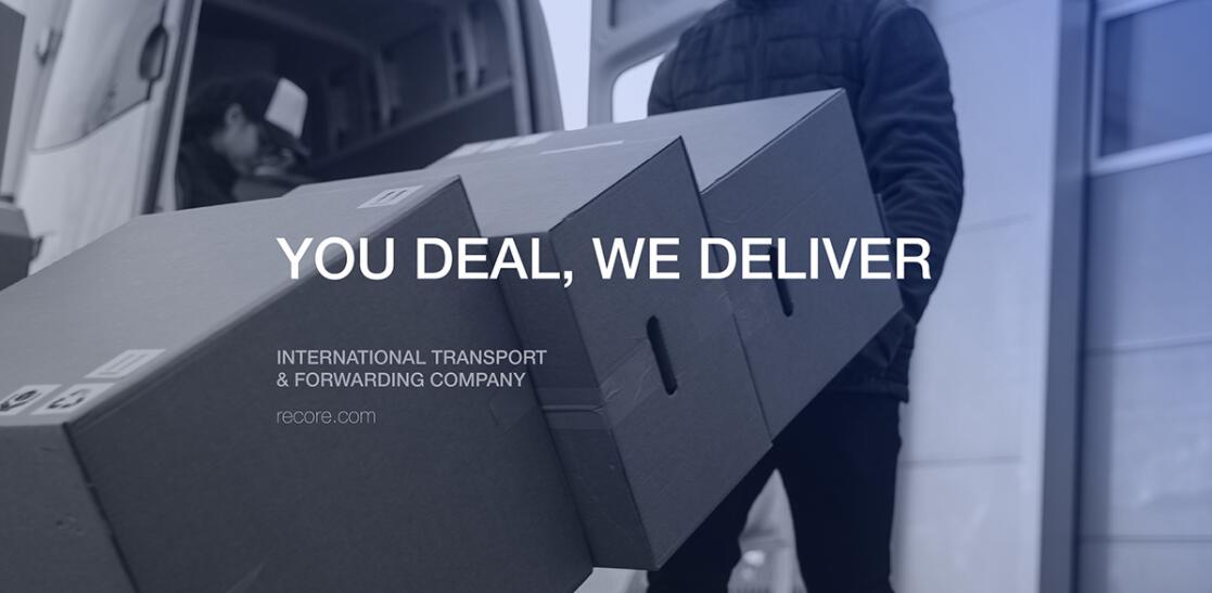 Recore 航運貨運物流公司logo設計vi設計，雙線條“R”字母與藍灰配色