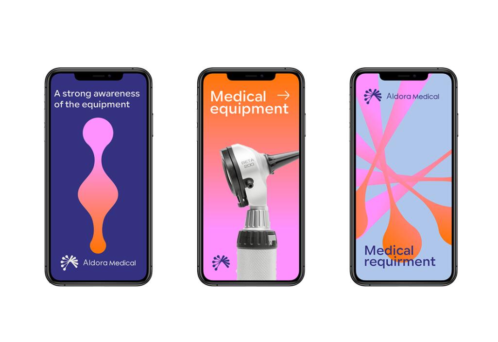 Aldora 醫(yī)療用品公司logo設(shè)計vi設(shè)計，基因重疊+字母A